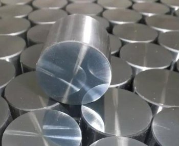 Круги, коротыши, заготовки ВТ5 Ø4 L320-450 0,068кг